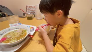 どうとんぼり神座 かむくら ラーメン プレミアムチャーシューラーメン と お子様セット