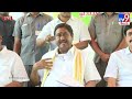 ycp dharmana prasada rao press meet live tv9