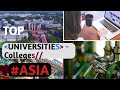 Top 10 Universities & Colleges in Asia 2018 | Best Engineering colleges Asia