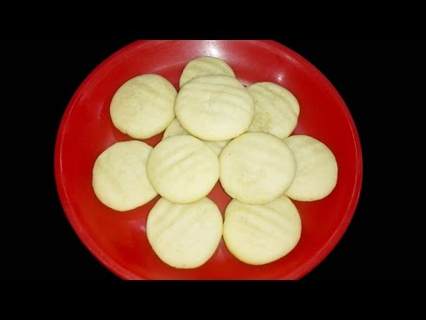 Butter Cookies || Basic Butter Cookies without Oven Butter Cookies || Basic Butter Cookies without Oven