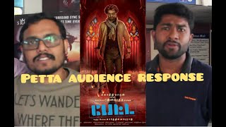 PETTA REVIEW | TAMIL MOVIE PETTA FDFS AUDIENCE REVIEW
