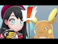 最後のポケモン剣盾！ガラル統一でランクバトル！ ゆっくり実況