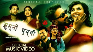 Jhumni Chumni | Purshottam Gaire - Sunita Budha Chhetri  Lomash / Sharma Aayushma / Kabita / Arjun