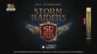 電玩宅速配20130605_《Storm Raiders》手遊雷霆的華麗空戰領域