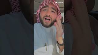 الصحابي ثوبان يتغير لونه وينحف جسمه ويحزن والسبب ؟! يقوله للرسول صلى الله عليه وسلم 😢❤️