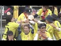 【ハイライト】2024明治安田Ｊ３リーグ第36節 カマタマーレ讃岐 vs ギラヴァンツ北九州