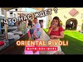 🇾🇪САМЫЙ ЛУЧШИЙ ИЗ НЕДОРОГИХ ⁉️ ORIENTAL RIVOLI RESORT & Spa / Самый полный обзор /