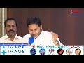 live⭕ ముద్రగడ ఇంటి దాడి పై జగన్ సీరియస్ ys jagan serious reaction on attack on mudragada cvr