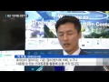 내 손 안의 스마트 홈 경쟁 치열 ytn yes top news