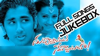 Nuvvostanante Nenoddantana Movie || Full Songs jukebox || Siddharth, Trisha