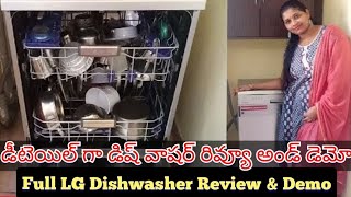 Complete LG Dishwasher Review and Demo In Telugu