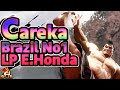 Careka Brazil No1 LP E.Honda sf6 streetfighter6 SFWX 4K