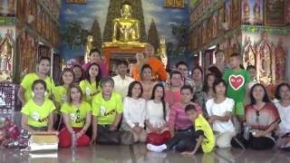 งานบวชอุปสมบท พระป่าน วันอาทิตย์ที่ 22 พฤษภาคม 59