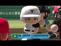 パワプロ2014 栄冠ナイン 62 ダイヤのa編 夏の甲子園 準々決勝