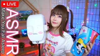 LIVE ASMR crybaby x ppg