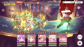 【プリコネR】バジリスク物魔混合 1段階目（3 3貫通）