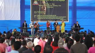 Sunday Service UCA Women Conference | Rangsitani Biba Gnanggipa P'lakan...