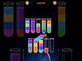 Water Sort Game Level - 139 Without Boosters | Puzzle Games #entertainment #puzzle #games