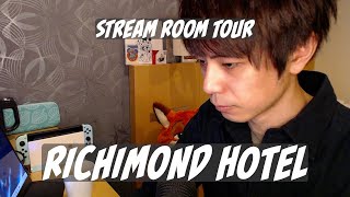 【vlog】ホテル暮らし2年目・配信環境を紹介【hotelpass】