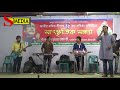 Mayar Akdhar- Dudher Dam-smedia Music