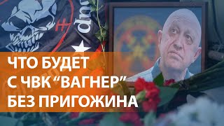 Уничтожить самолёт Пригожина приказал Путин, пишут западные СМИ. Кремль назвал это ложью