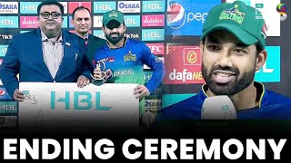 Ending Ceremony | Multan Sultans vs Karachi Kings | Match 11 | HBL PSL 8 | MI2A