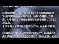 【隠された真実】婚約者の幼馴染を差し置いて浮気？婚約どころか…デートすら、、