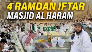 4th Ramadan Iftar in Makkah | Ramadan 2024