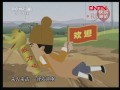 快乐驿站 《快乐驿站（海外版）》 20120419 草台班子