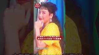 #可不可以放進去一下下就好 成 #2022神曲　網再推2首讚：被埋沒的人才｜#shorts｜網路溫度計 @TNM_official