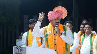 SOLAPUR ME MLA YATNAL KA BADA BAYAN 18-11-2024