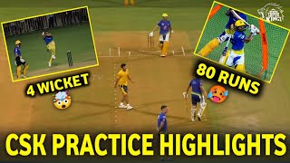 IPL 2024 : CSK Practice Highlights Today | Ms Dhoni vs Ruturaj Gaikwad ||