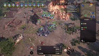 ＃1　[Ancestors Legacy]　うかつな中世ヨーロッパ戦争［PS4 RTS］アンセスターズレガシー