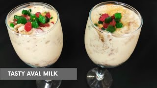 TASTY AVAL MILK | Heaven of taste