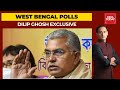 Bengal BJP Chief Dilip Ghosh Exclusive On 8 Phase Polls In The State  | Newstrack With Rahul Kanwal