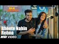 Bheete Nahin Rehna (Female) Video Song | Raja Abroadiya | Simar Kaur | Mukhtar Sahota