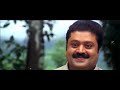 suresh gopi gets closer to the truth sasneham sumithra movie suresh gopi ranjini krishnan