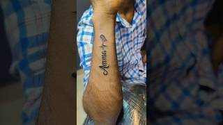 Amma name tattoo design SR Tattoo Studio