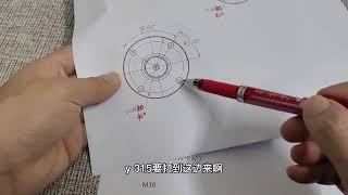 Four axis machining 極坐標指令G16與局部偏移G52的用法。感興趣的朋友可以看看。