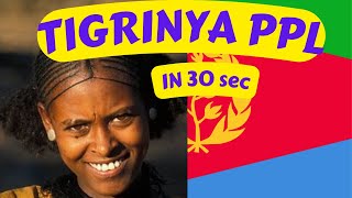 WHO ARE THE TIGRINYA PEOPLE? #tigrina #eritrea #eritrean #africa