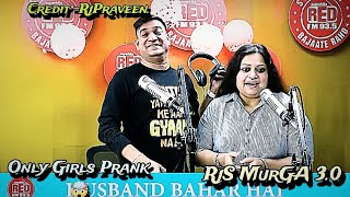 Rj Praveen PrankCalls 🤯 | Red Murga | Rj Praveen - Red FM | RjS MurGA 3.0 #rjpraveen #redfm #comedy