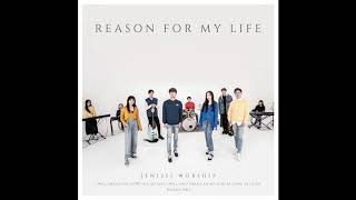 기쁨으로 주께 (Reason for My Life) - 제닛시 (Jenissi)