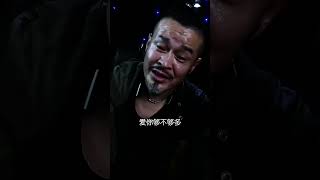 爱你够不够多，对你够不够好，可以要求不要不在乎风雨无阻