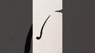 Letter A Amazing Art #viral #nameart #lovestatus #calligraphy #trending #love #asmr #trend