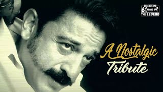 Kamal Haasan: A Nostalgic Revisit To 61 Years Of Ulaganayagan In Indian Cinema | Kamal Haasan Movies