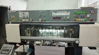 Komori Lithrone L528+Coater with UV/IR