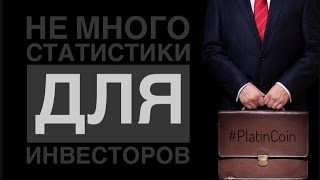 Platincoin  PLC Group   Платинкоин   Презентация   Маркетинг   Криптовалюта