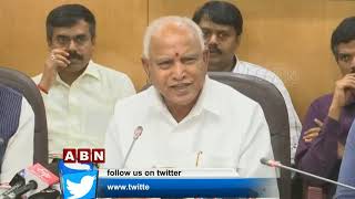 CM BS Yeddyurappa Says Increasing Number Of Municipalities In Central Civil Services | ABN Telugu