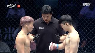 YOO JAE-NAM(유재남) VS HAN YI-MOON(한이문) XIAOMI ROAD FC YOUNG GUNS 39