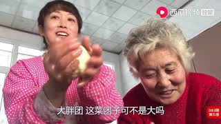 农民王小：农家大鹅又下蛋了？婆媳搞笑做大包子，回忆童年趣事